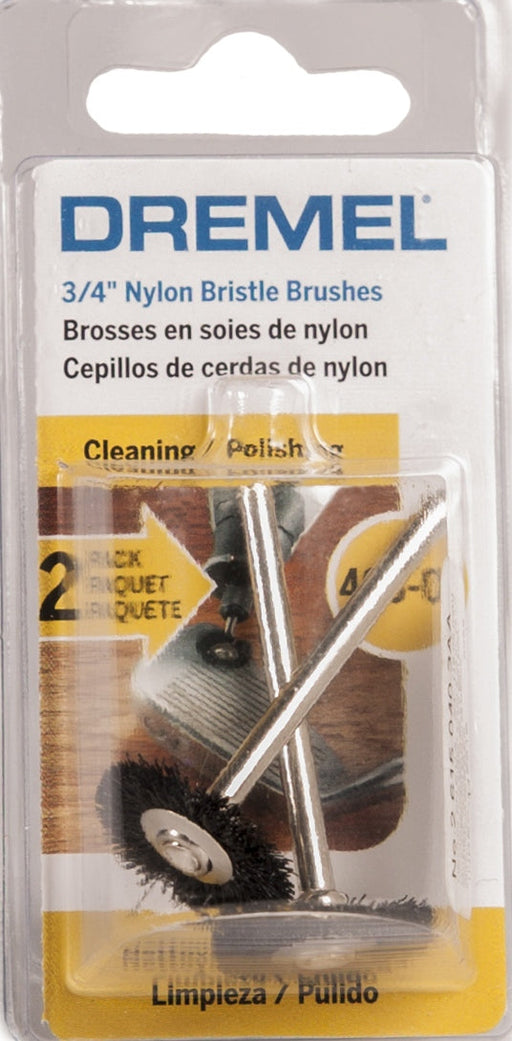 (A-442-02) CEPILLO DE COPA DE CERDAS 1/2 (PAR)